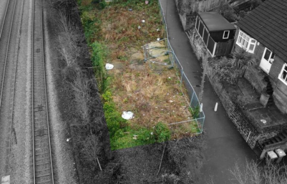 Development Opportunity in Bulwell photo